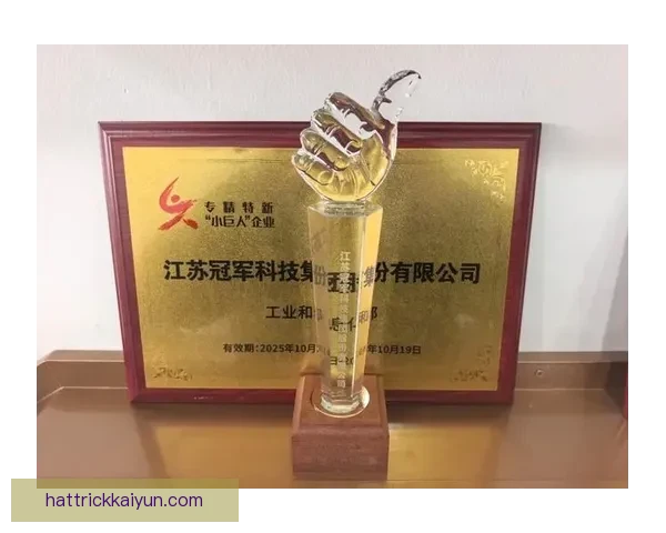 瑞安扑救能力持续提升，近期表现稳健令人关注