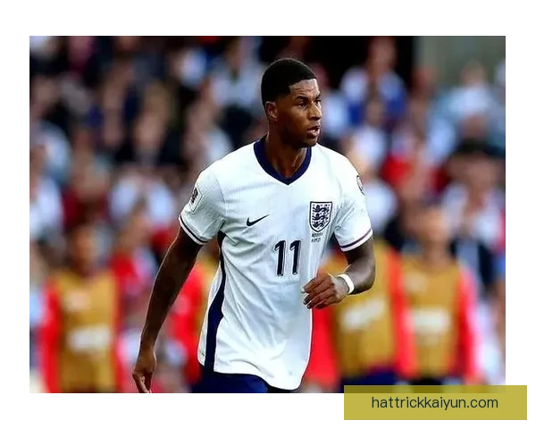 拉什福德职业生涯解析：表现稳健彰显成长潜力与技术价值